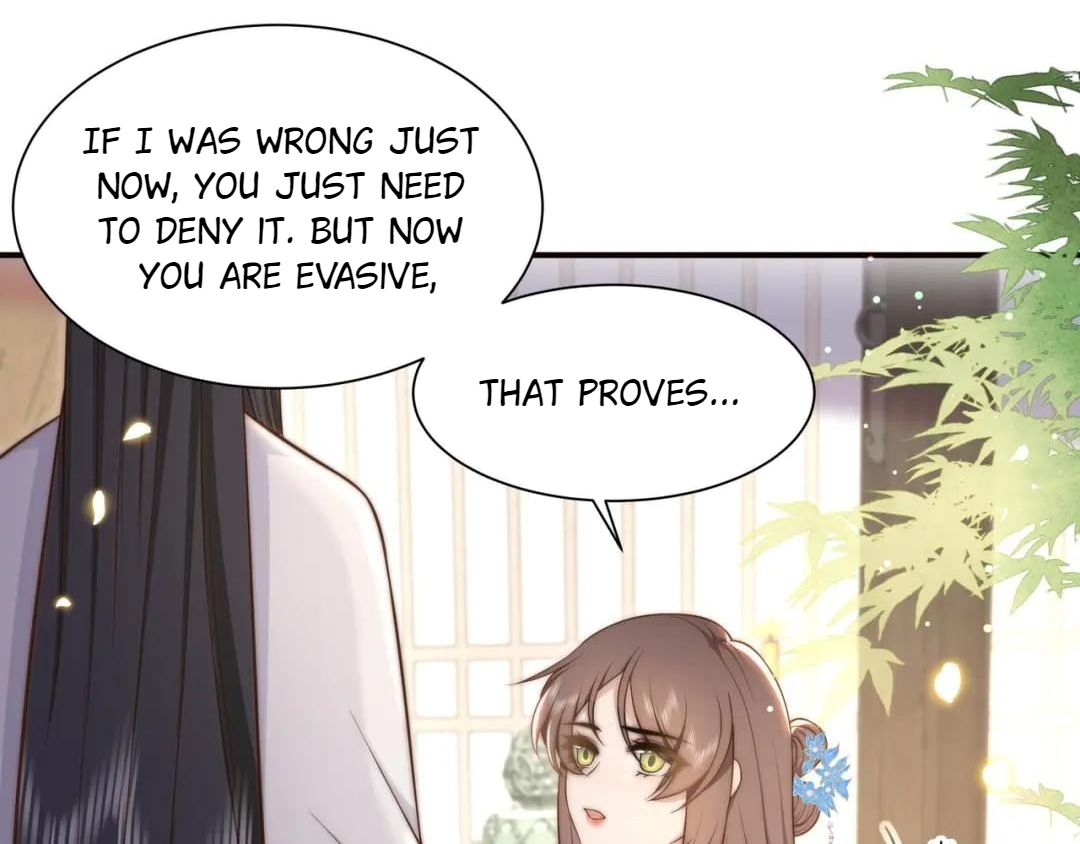 Lonely Emperor Chases His Sister-in-Law Chapter 44 - page 45